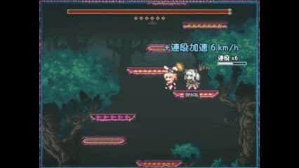 游戏截图4