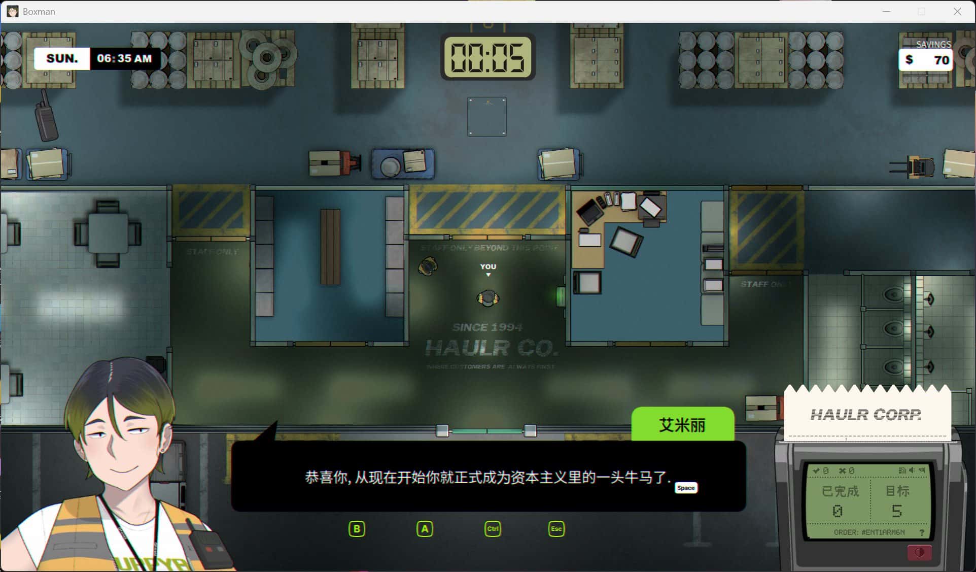 视觉数据3