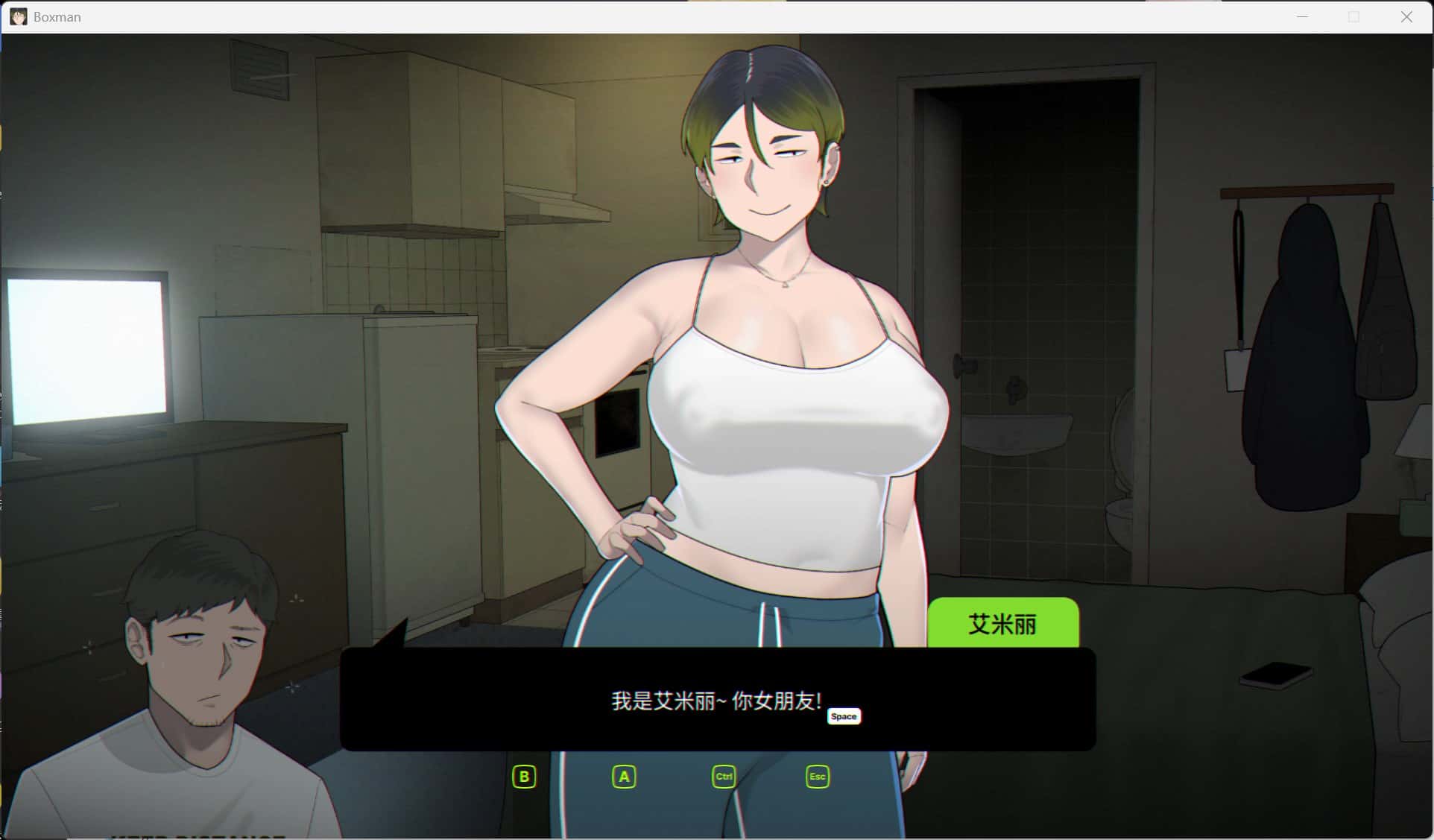 视觉数据1